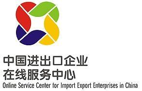 出口埃及需留意 紡織皮革類產品面臨新規，企業如何應對？